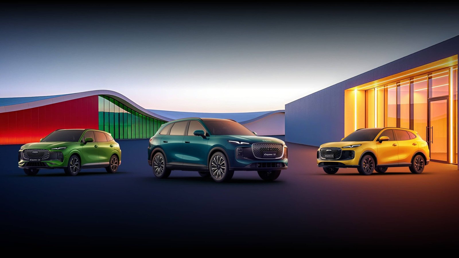 Chery Exhibition