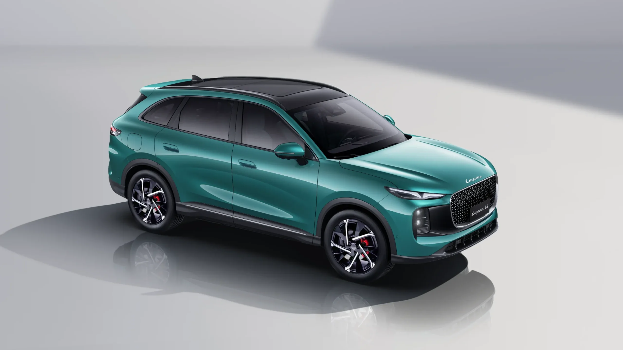 Chery Banner Promo